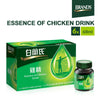 Brand's Essence of Chicken Drink