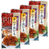 Kimchi Strings From Scallop Shell 0.7oz 4pcs Set Japanese Appetizers Kujifood Ninjapo - Mighty Depot