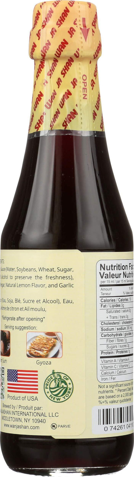 Wan Ja Shan, Sauce Dumpling, 10 Ounce - Mighty Depot