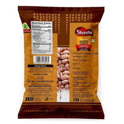 Sikandar Premium Roasted & Salted Peanuts 400g