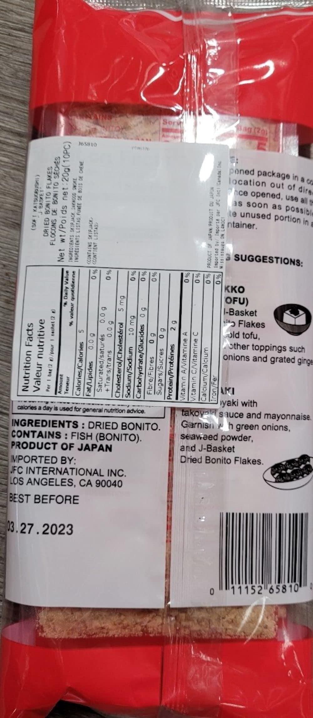 J-BASKET Katsuo Bushi Soft Dried Bonito Flakes 10ct - Mighty Depot