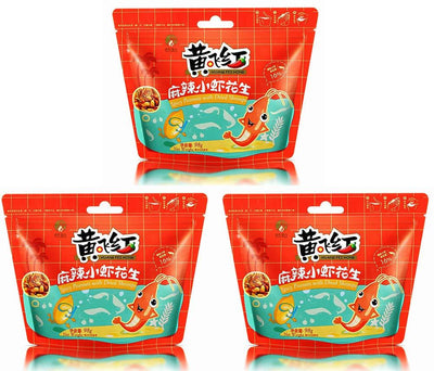 Huang Fei Hong Sichuan Spicy Peanuts (with Dried Shrimps, 3 Packs)