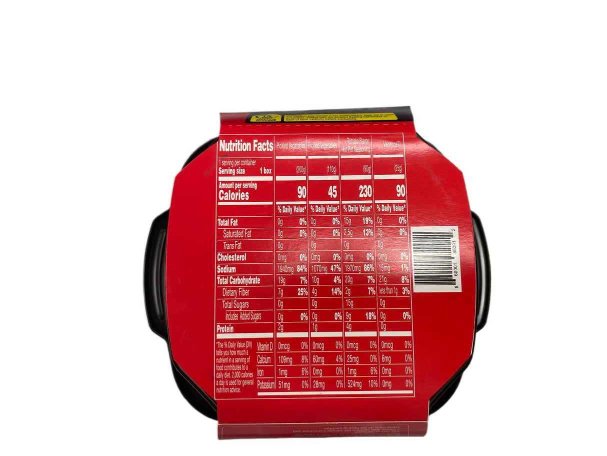 Haidilao Self-heating hot pot(3 flavor availalbe) (New Tomato) - Mighty Depot