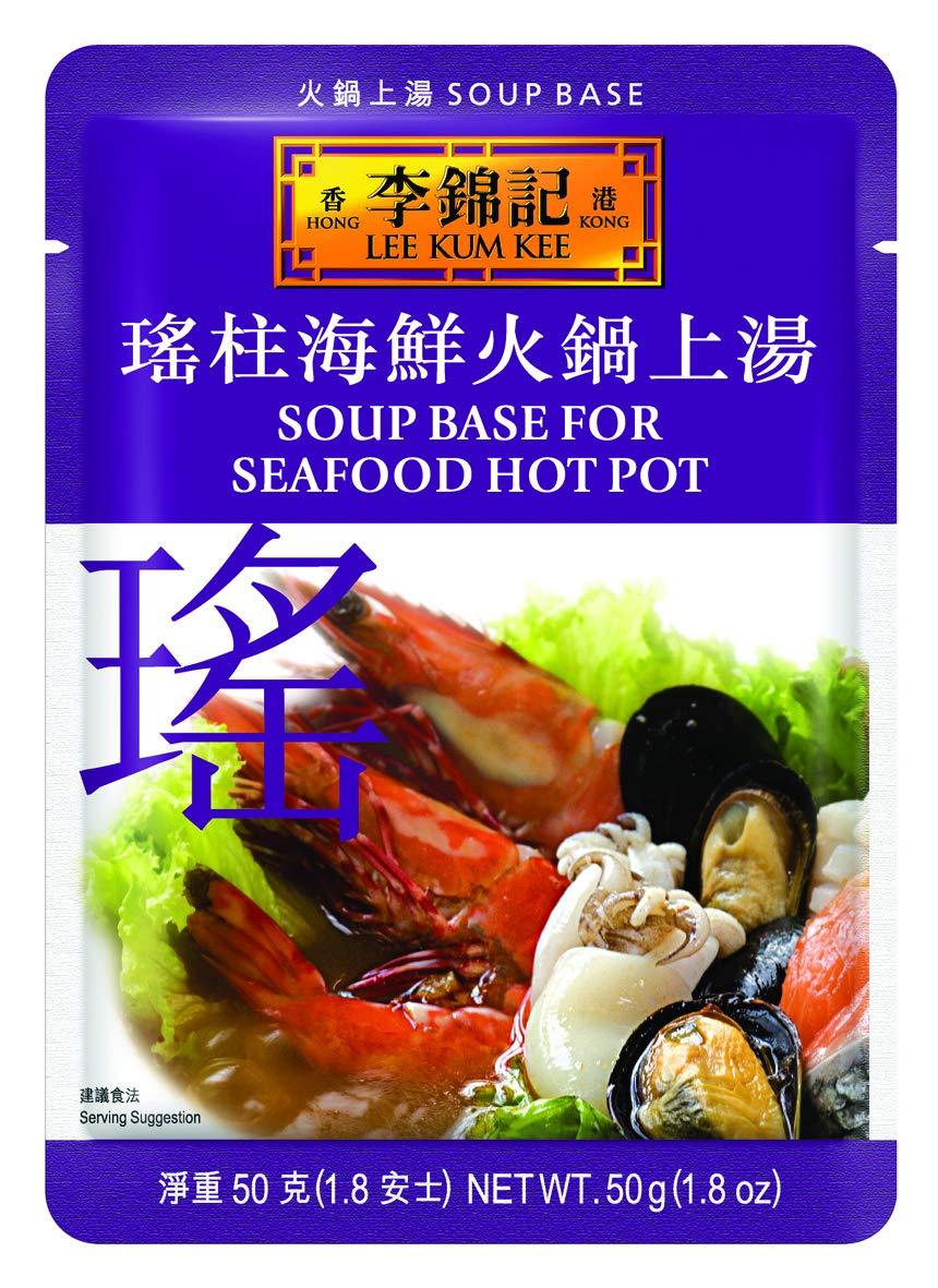 Lee Kum Kee Soup Base for Seafood Hot Pot, 1.8 Ounce - Mighty Depot