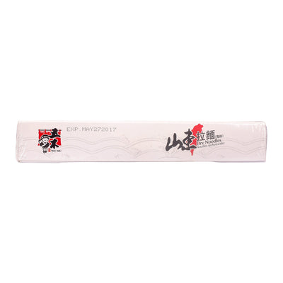 Wu-Mu Dry Noodle 4 LB (Wide)