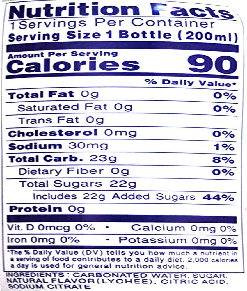 Sangaria Sangaria Ramune - Mighty Depot