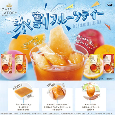 AGF Blendy Kafera Tree Stick Mellow Peach Tea Seven × 6 Boxes