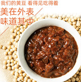 Hayday Signature Soybean Sauce "海天招牌黄豆酱" - Large Family Size Jar -28.2 Ounces - Mighty Depot