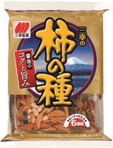 Miyukiseika Sanko of Persimmon Seeds 144g - Mighty Depot