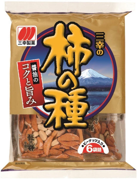 Miyukiseika Sanko of Persimmon Seeds 144g - Mighty Depot