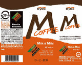250gX30 this DyDo Rinko Dido blend M coffee - Mighty Depot