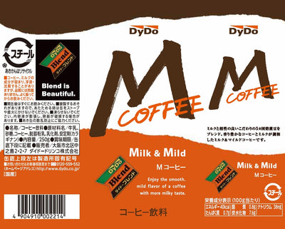 250gX30 this DyDo Rinko Dido blend M coffee