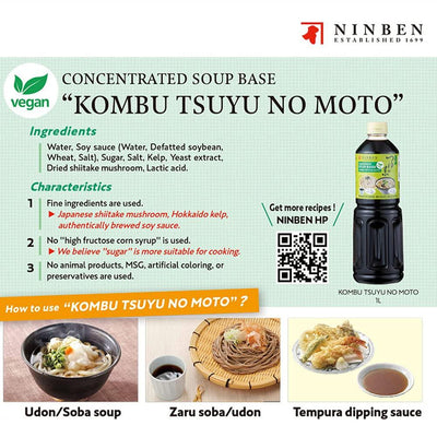 [NINBEN] Kombu Tsuyu | Vegan Japanese Hokkaido Kelp 3 times Concentrated Soup Base | No Preservatives | Product of Japan (33.8 Fl oz/1000ml)