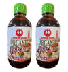 Wan Ja Shan Organic Hoisin Sauce (2 Pack, Total of 16oz)