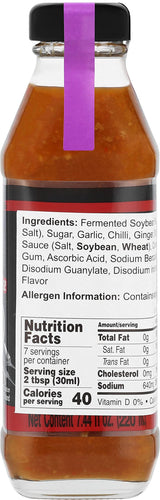 Lobo Thai-style Hainan Chicken Rice (Khao Mun Gai) Sauce - Mighty Depot