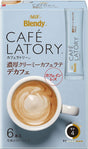 AGF Blendy Cafelatory Cafe Latte Decafe Net Wt.2.12oz - Mighty Depot