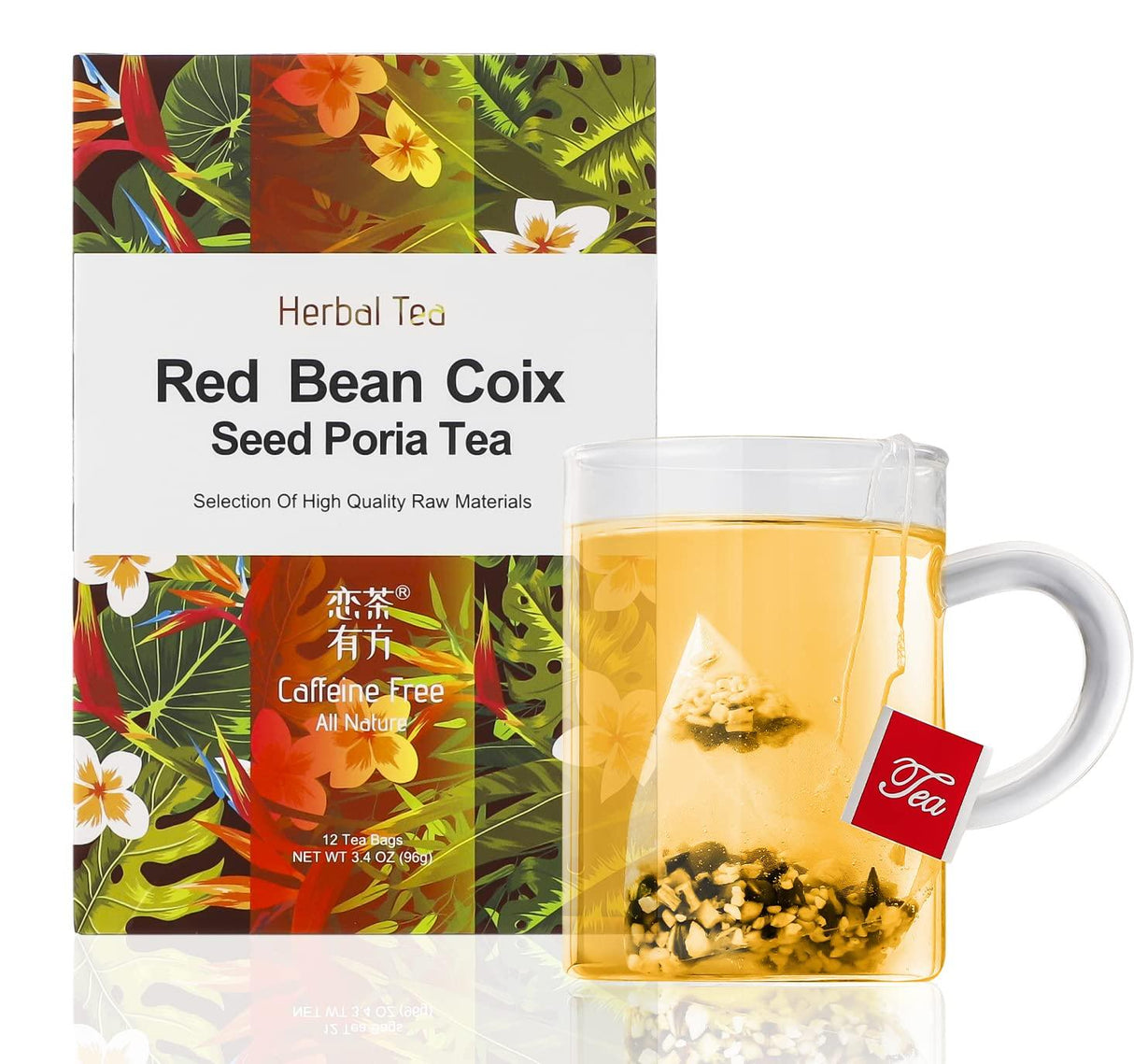 Red Bean Coix Seed Cassia Seed Poria Herbal Tea, Orange Peel, Barley, Gordon Fruit, Liquoric Root Combination Tea, Clearing Dampness 祛湿茶 - Mighty Depot