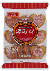 SANRITSU Genji Pie / Japanese Sugar Pie - 2 Pieces x 14 Packs - Mighty Depot