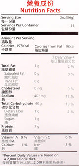 Wu-Mu Dry Noodle 4 LB (Wide) - Mighty Depot