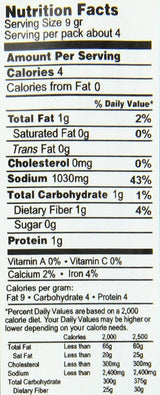 Bamboe Bumbu Ayam Goreng (Indonesian Fried Chicken), 33 Gram (Pack of 3) - Mighty Depot