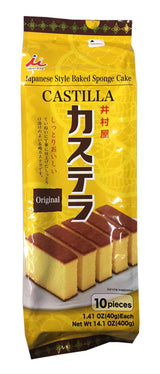 Castilla Japanese Style Baked Sponge Cake 10 Piece per Pack - Mighty Depot