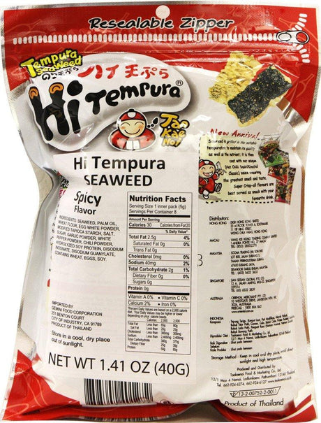 Hi Tempura (Tempura Seaweed Spicy Flavor) - 1.41oz (Pack of 6) - Mighty Depot
