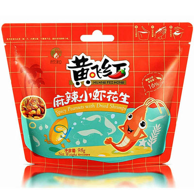 Huang Fei Hong Sichuan Spicy Peanuts (with Dried Shrimps, 3 Packs)