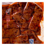 Xiangxiangzui Dried Tofu 100g Spicy Flavor - Mighty Depot