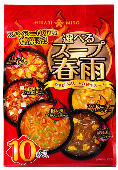 Two Hikari Miso choose soup vermicelli spicy HOT 10 meals ~