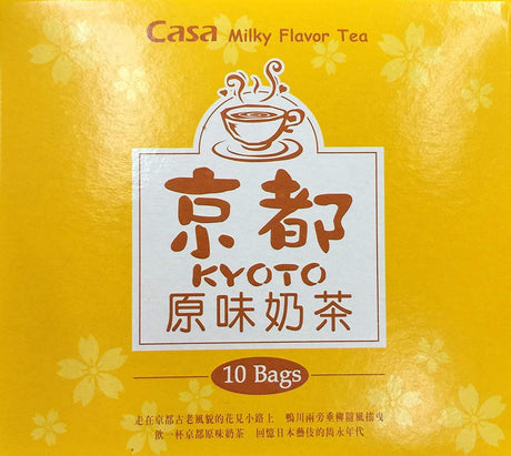 Kyoto Original Milk Tea 8.81 Oz (Pack of 1) - Mighty Depot