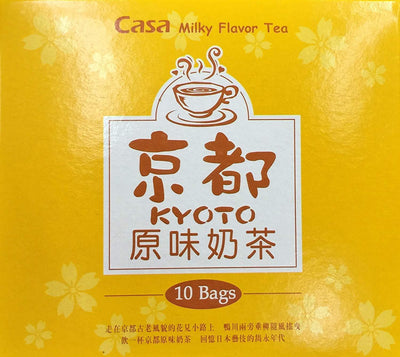 Kyoto Original Milk Tea 8.81 Oz (Pack of 1)