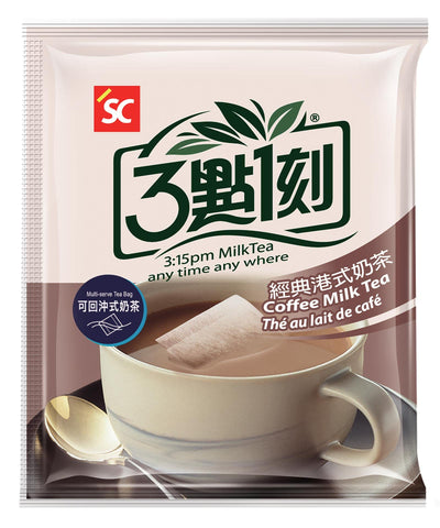 3:15pm Milk Tea - Classic Series - Authentic Bubble Tea (10 teabags)
