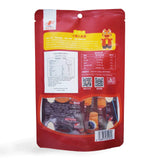 Salty Dried Bean 蒸爱呷 素肉排 (湘韵辣味)100g (pack of 4) - Mighty Depot