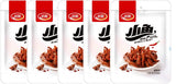 Wei Long Spicy Spiced Fried little Fish Snack 150g - Mighty Depot