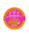 Deep Jeera Bhakri - 7Oz | Ready to Eat | Best Choice for Snack Time, Parties & Events | Healthy Traditional Gujarati Snacks | Hygienically Vacuum Packed | Serve with Tea & Coffee