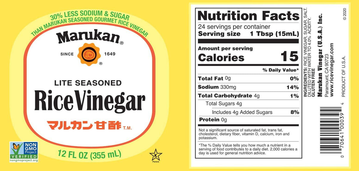 Parent - Marukan Lite Seasoned RV - Mighty Depot