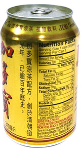 Jia duo Bao Herbal Tea Drink - Mighty Depot