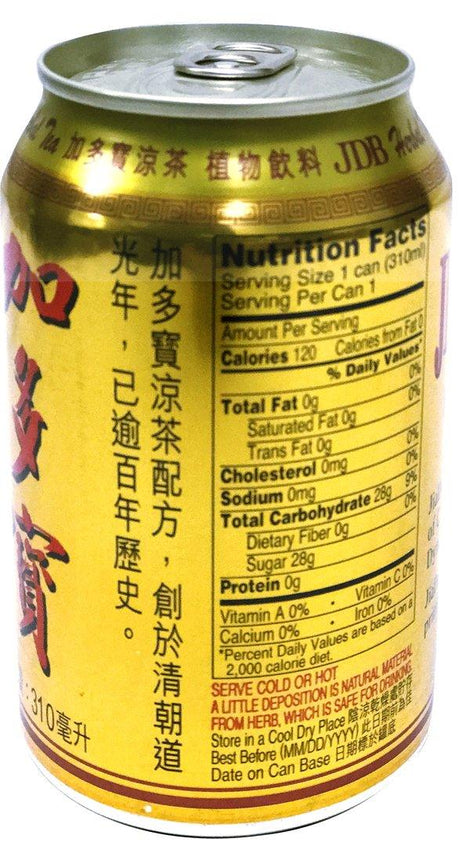 Jia duo Bao Herbal Tea Drink - Mighty Depot