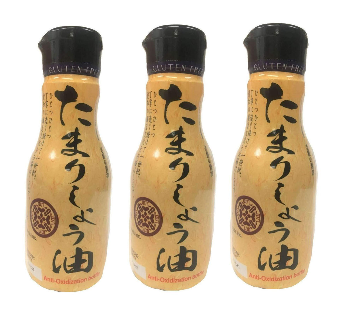 Shirakiku Soy Sauce Less Sodium 39% Less Sodium, 6.76 Fl Oz, Pack of 3 (Gluten Free, Pack of 3 (6.76 Fl Oz x 3 Pack)) - Mighty Depot