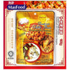 Masfood Instant Chilli Paste 180g