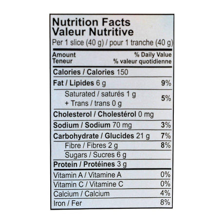 Anmol Bakery, Sugar Rewri (Sugar and Sesame Seeds Bites), 340 Grams(gm) - Mighty Depot