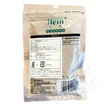 Hein Cumin 50g - Mighty Depot