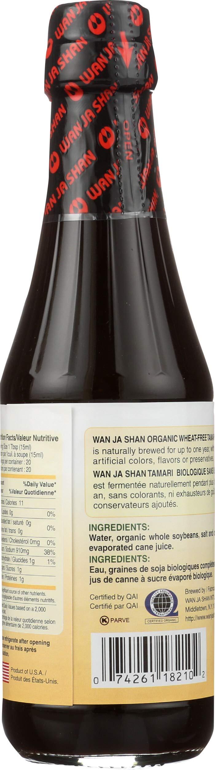 Wan Ja Shan Tamari Organic Soy Sauce Gluten Free - 10 fl oz - Mighty Depot