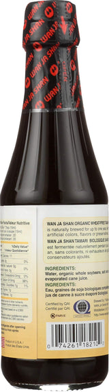 Wan Ja Shan Tamari Organic Soy Sauce Gluten Free - 10 fl oz - Mighty Depot