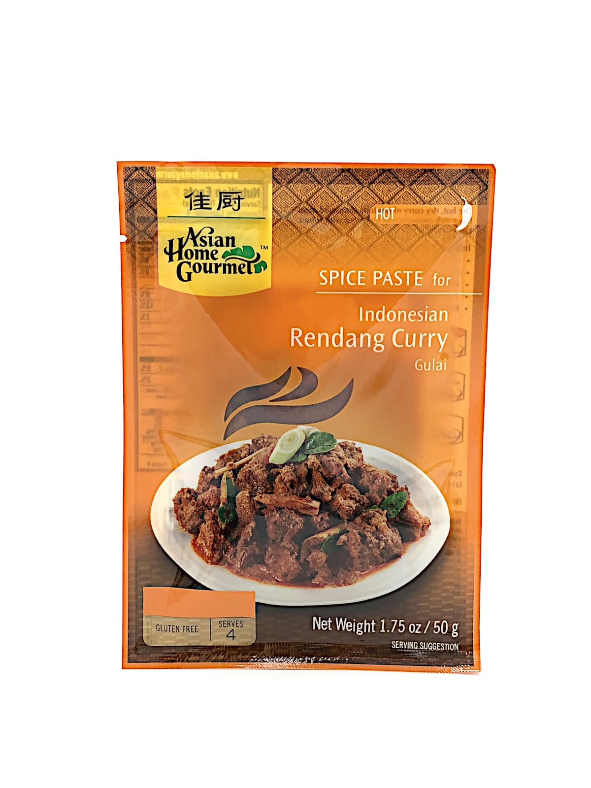 Asian Home Gourmet Spice Paste for: Indonesian Rendang Curry (Gulai)