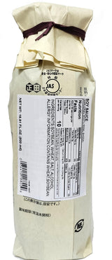 Shoda Hyakusen Marudaizu Shoyu 500ml Organic Japanese Soy Sauce "JAS" (Japanese Organic Certificate) certified - Mighty Depot
