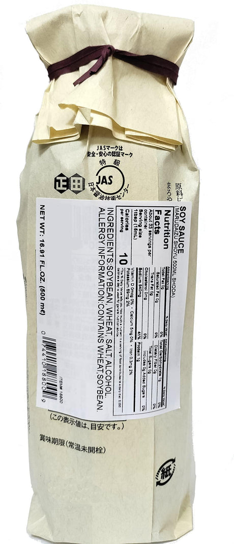 Shoda Hyakusen Marudaizu Shoyu 500ml Organic Japanese Soy Sauce "JAS" (Japanese Organic Certificate) certified - Mighty Depot