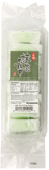 Nakagami Monaka Bean Maccha, 9.15 Ounce