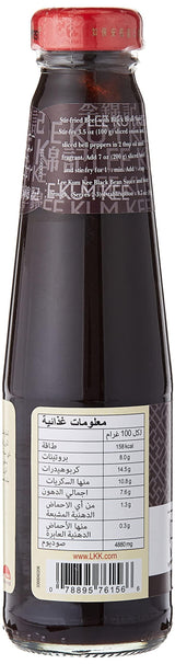 Lee Kum Kee Black Bean Sauce, 8 Oz - Mighty Depot
