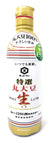 Kikkoman Extra Fancy Whole Bean Soy Sauce 450mL